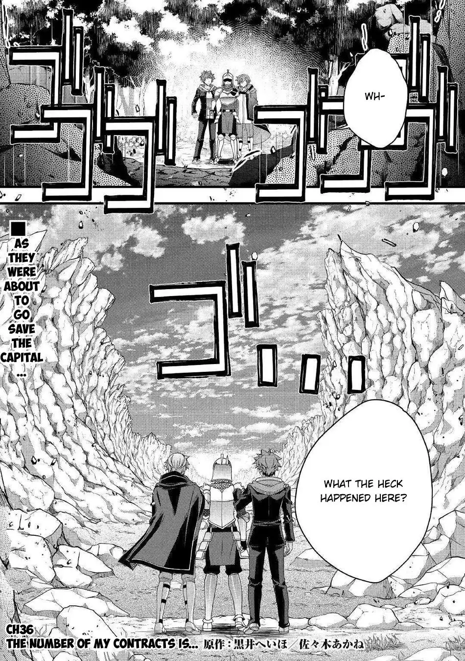 Yankee wa Isekai de Seirei ni Aisaremasu. Chapter 36 2